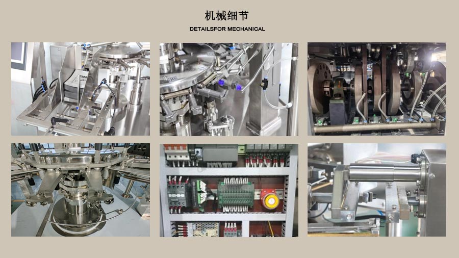 RL-GD8-200R鹵肉肉夾饃包裝機局部圖片